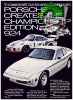 Porsche 1977 103.jpg
